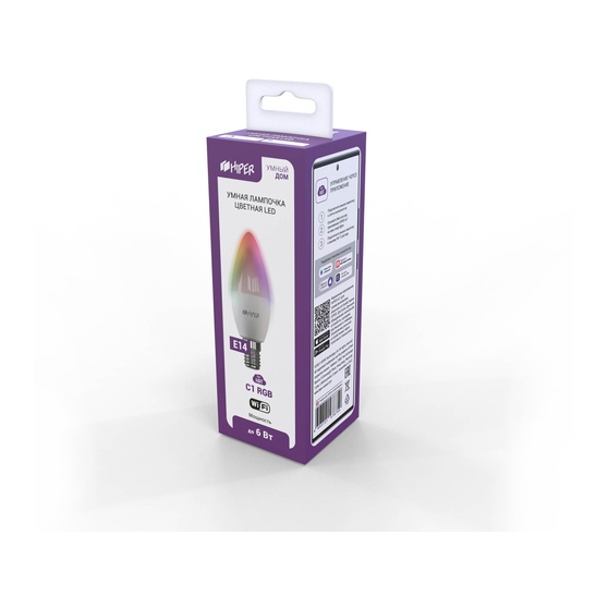 Умная LED лампочка «IoT C1 RGB»-2