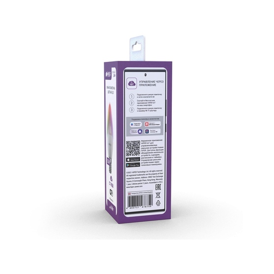 Умная LED лампочка «IoT C1 RGB»-3