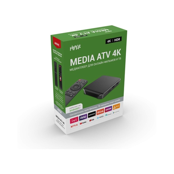 Медиаплеер  «MEDIA ATV 4K»-6