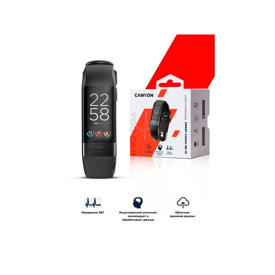 Фитнес-браслет «Smart Coach SB-75», IP67-4