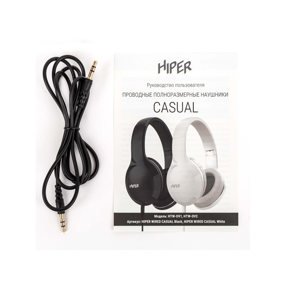 Проводные накладные наушники «WIRED CASUAL»-8