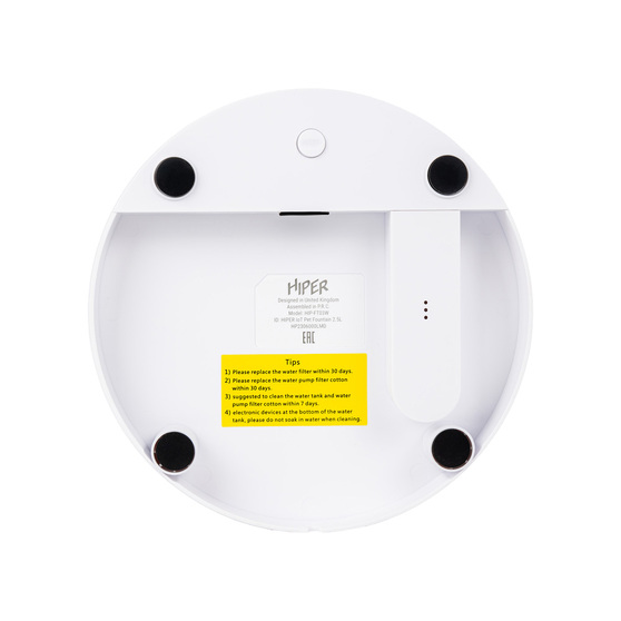 Умная Wi-Fi поилка «IoT Pet Fountain», 2500 мл-4