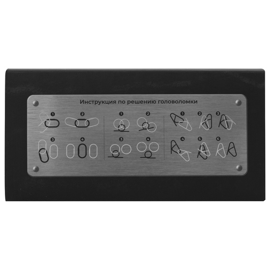 Набор из 3 металлических головоломок в мешочках «Enigma»-3