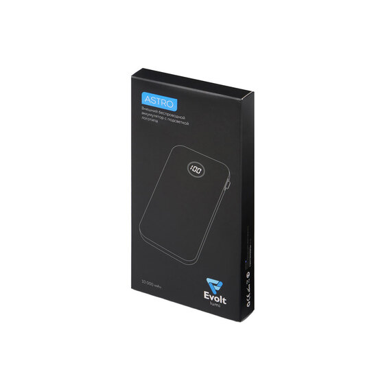 Внешний беспроводной аккумулятор с подсветкой лого «Astro», soft-touch, 10000 mAh-10