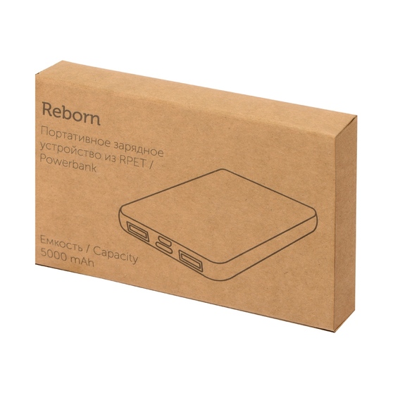 Внешний аккумулятор из rPET «Reborn», 5000 mAh-9
