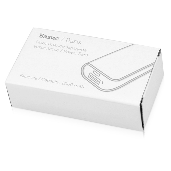 Портативное зарядное устройство «Basis», 2000 mAh-3