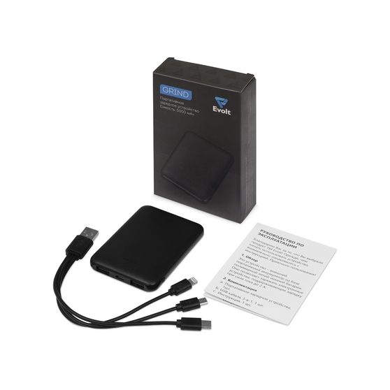 Внешний аккумулятор «Grind», 5000 mAh-10