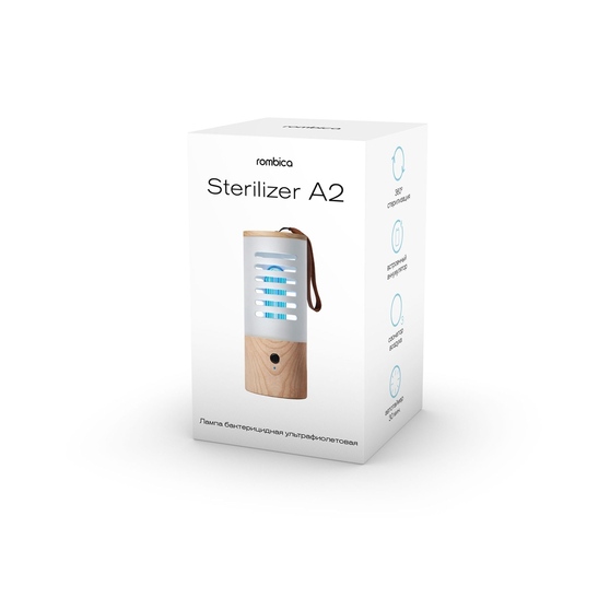 Портативная лампа бактерицидная ультрафиолетовая «Sterilizer A2»-3