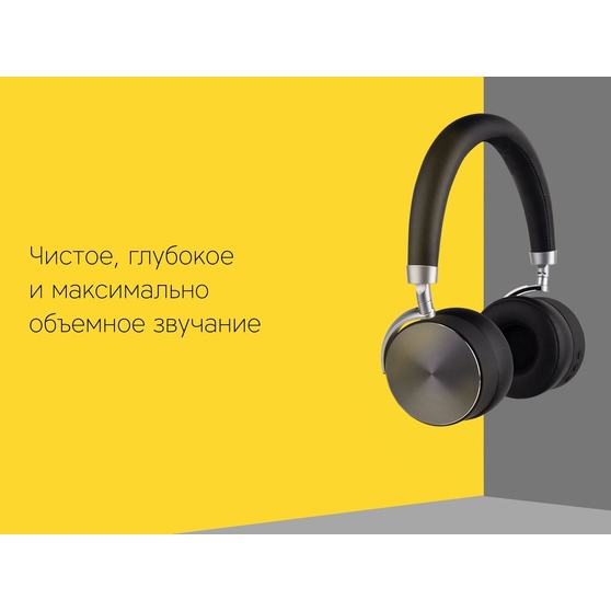 Наушники «Mysound BH-12»-8