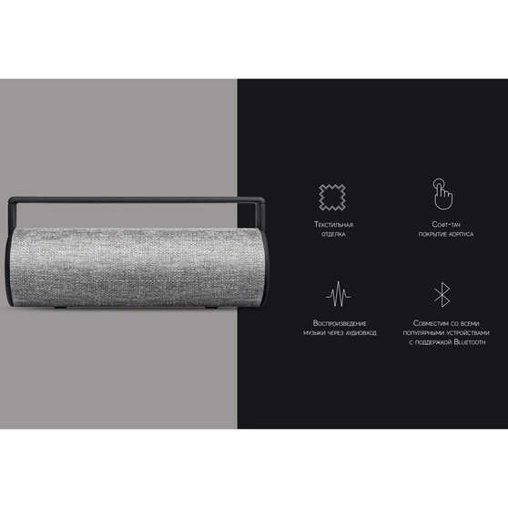 Портативная колонка «Mysound BT-10»-7