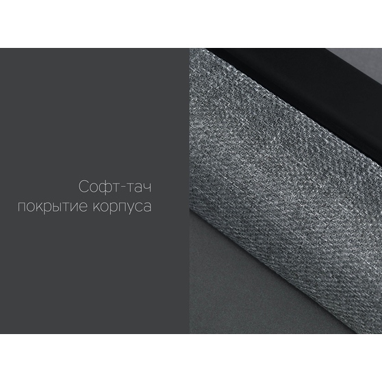 Портативная колонка «Mysound BT-10»-8