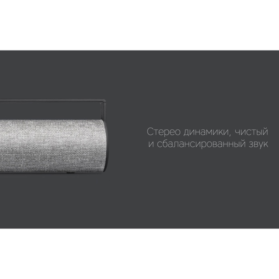 Портативная колонка «Mysound BT-10»-9