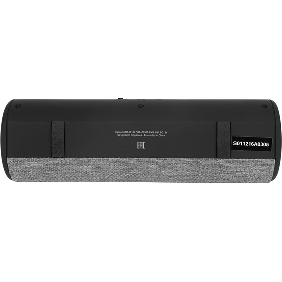 Портативная колонка «Mysound BT-10»-11