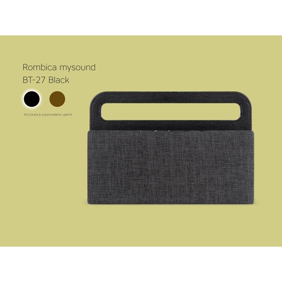 Портативная колонка «Mysound BT-27»-6