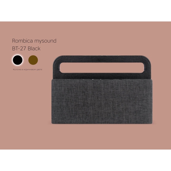 Портативная колонка «Mysound BT-27»-5