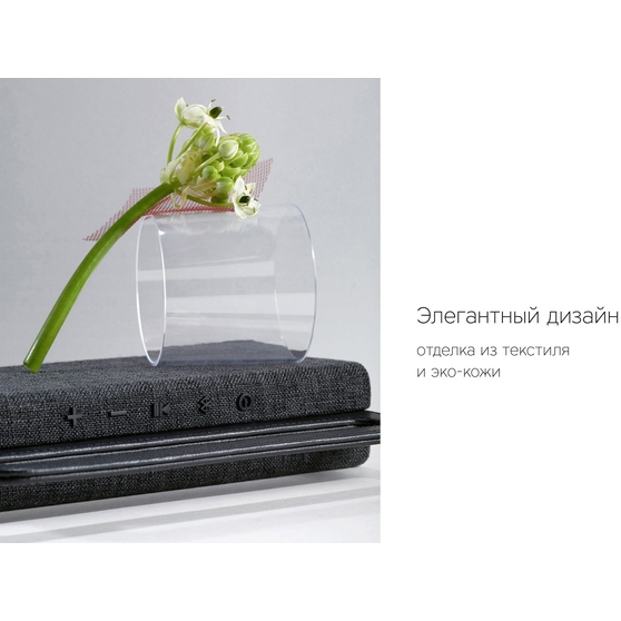 Портативная колонка «Mysound BT-27»-7