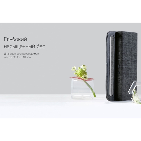 Портативная колонка «Mysound BT-27»-10