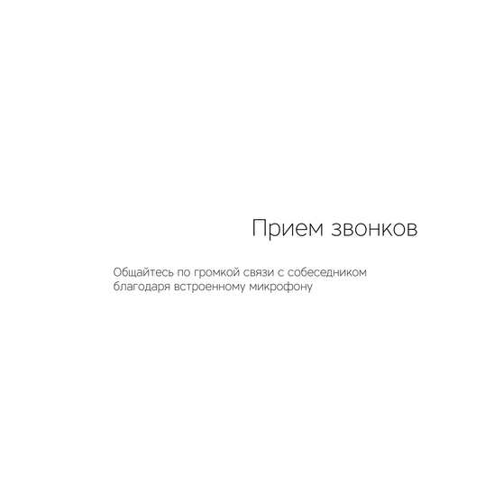 Портативная колонка «Mysound Tito 4C»-10