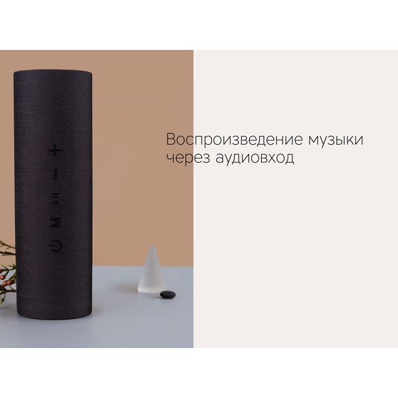 Портативная колонка «Mysound Orion»-8