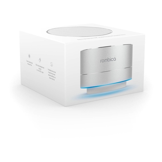 Портативная колонка «Mysound BT-03 2C»-4
