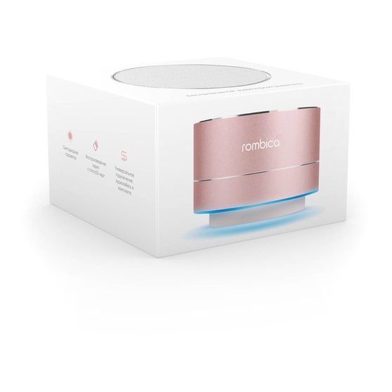 Портативная колонка «Mysound BT-03 3C»-4