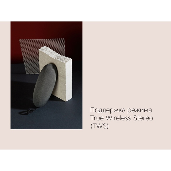 Портативная колонка «Mysound Onyx 1C»-4