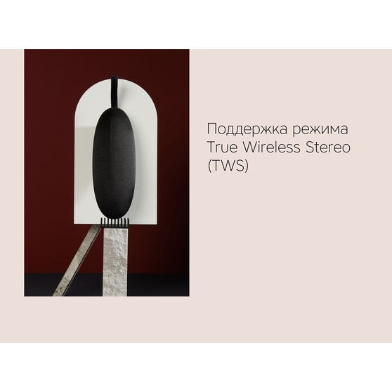 Портативная колонка «Mysound Onyx 2C»-4