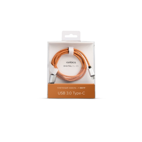 Кабель USB-A - USB-C «DIGITAL CL-05», QC/PD, 1 м-3