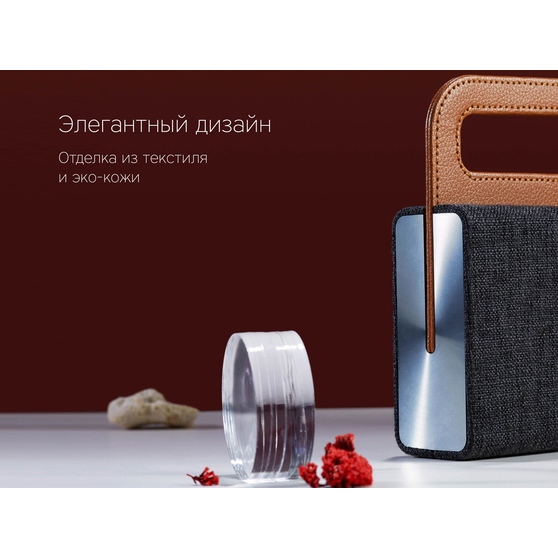 Портативная колонка «Mysound BT-27 Brown»-6