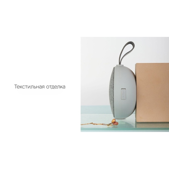Портативная акустика «Mysound BT-35»-5