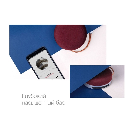 Портативная колонка «Mysound Capella»-3