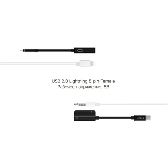 Переходник L Adapter 3.5C-5
