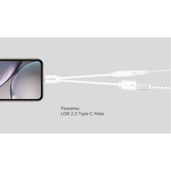Переходник Type-C Adapter 3.5C-3