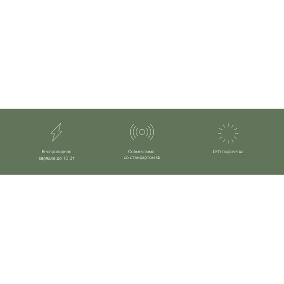 Беспроводное зарядное устройство «NEO Core Quick» c быстрой зарядкой с логотипом Rombica-7