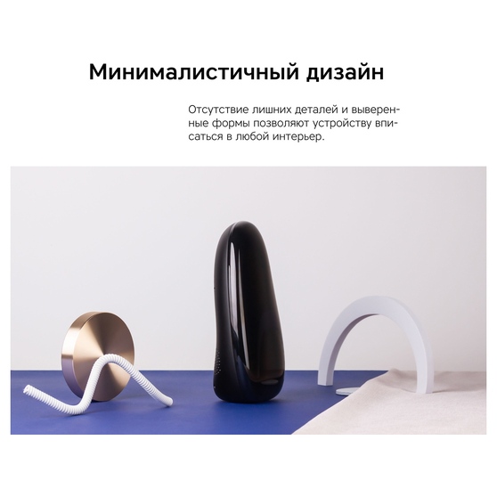 Метеостанция «StoneCast 1 WTS»-7