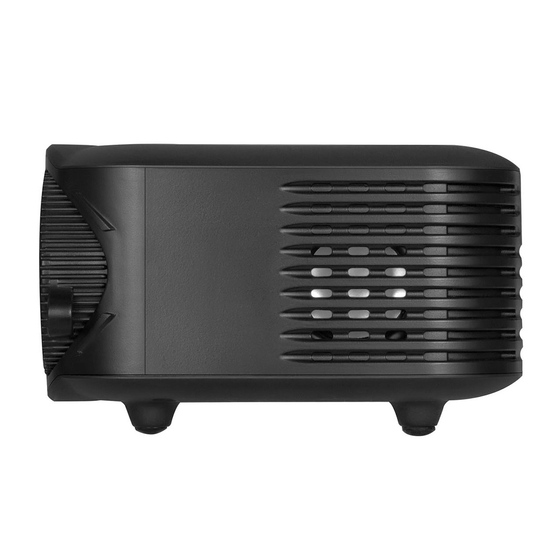Мультимедийный проектор «Ray Mini»-4