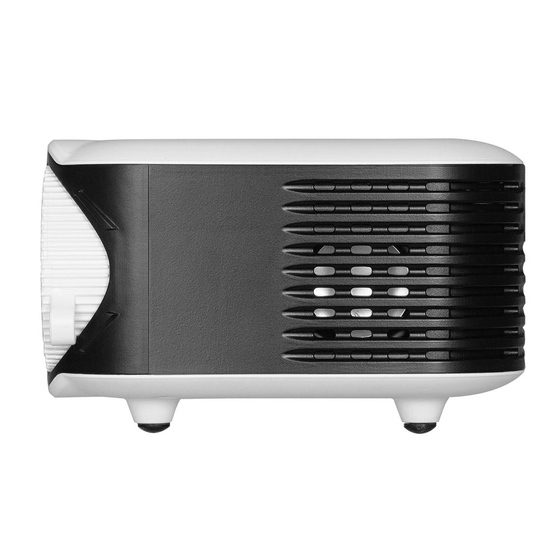 Мультимедийный проектор «Ray Mini»-4