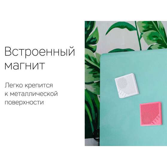Портативная колонка «Mysound Note»-4