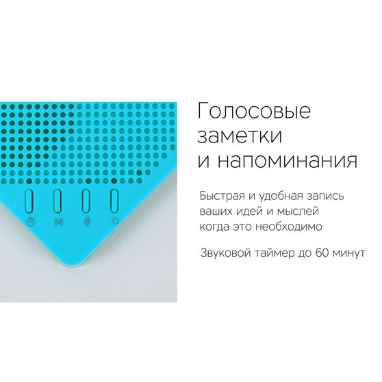 Портативная колонка «Mysound Note»-5