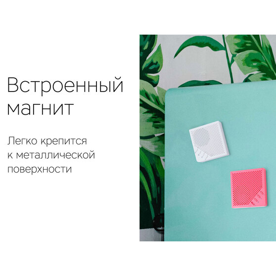 Портативная колонка «Mysound Note»-5