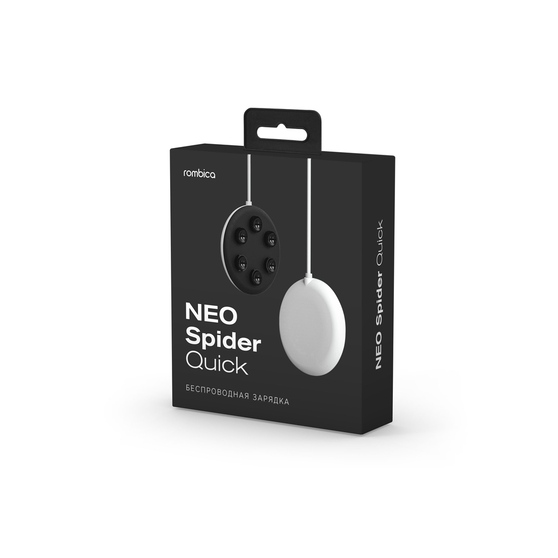 Беспроводное зарядное устройство «NEO Spider Quick»-3