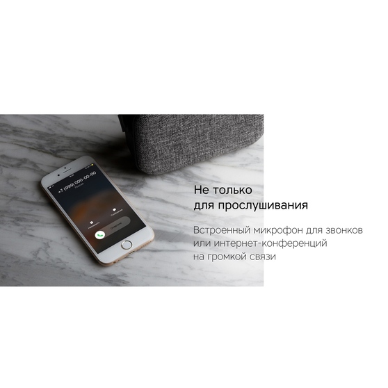 Портативная колонка «Mysound Mia» с логотипом Rombica-8