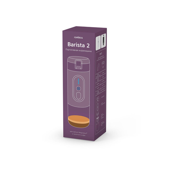 Портативная кофемашина с подогревом «Barista 2»-4