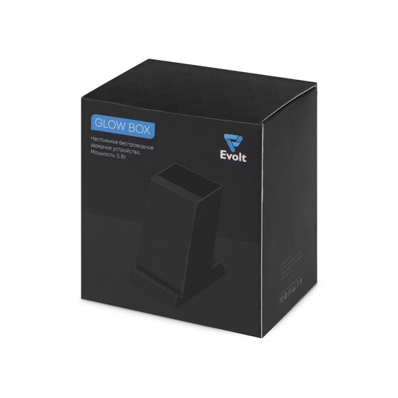 Настольное беспроводное зарядное устройство «Glow Box»-9