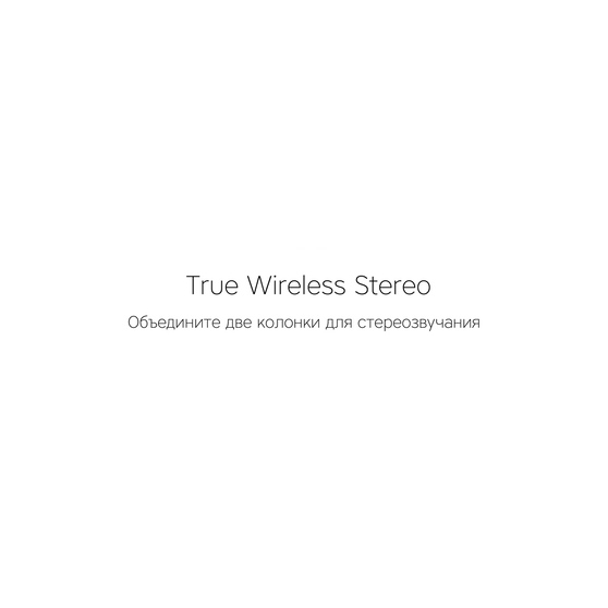 Портативная колонка «mySound Tronix», 6 Вт-9