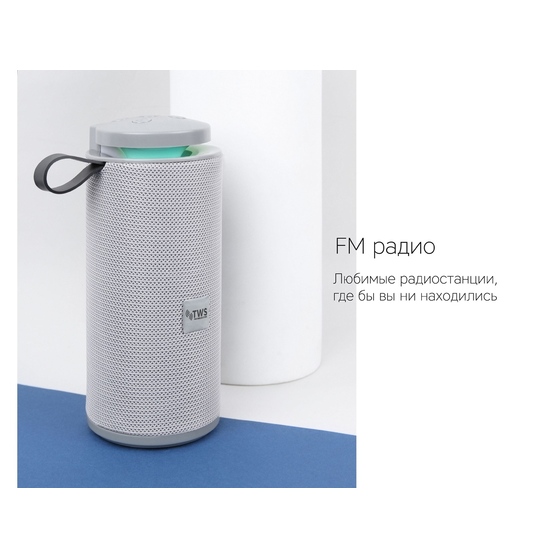 Портативная колонка «mySound Tronix», 6 Вт-11