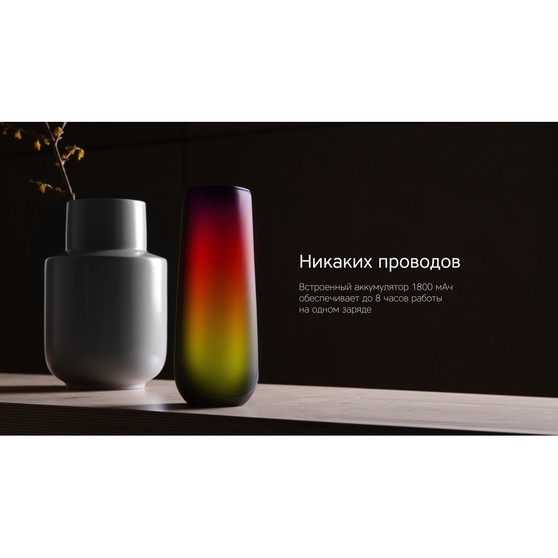 Портативная колонка TWS «mySound Disco», 16 Вт-10