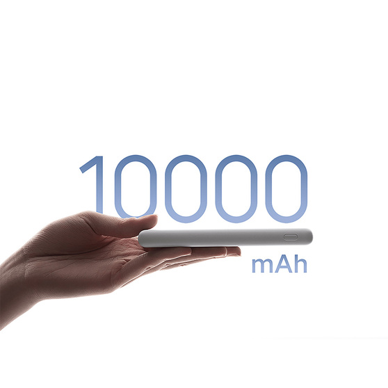 Внешний аккумулятор Xiaomi Power Bank  22.5W Lite, 10000 мАч-4