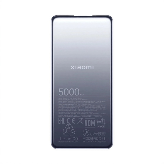 Внешний аккумулятор Xiaomi Ultra Slim Power Bank, 5000 мАч-2
