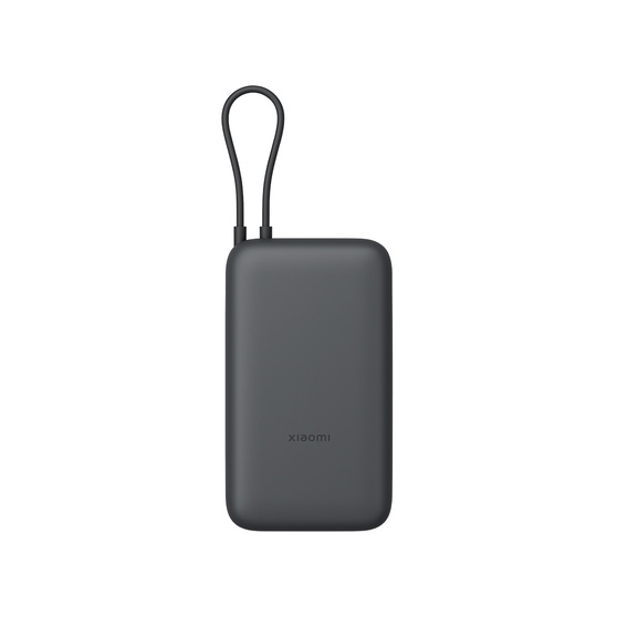 Внешний аккумулятор с встроенным кабелем Xiaomi Power Bank (Integrated Cable), 20000 мАч-2